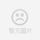 展柜防火板有什么特點？