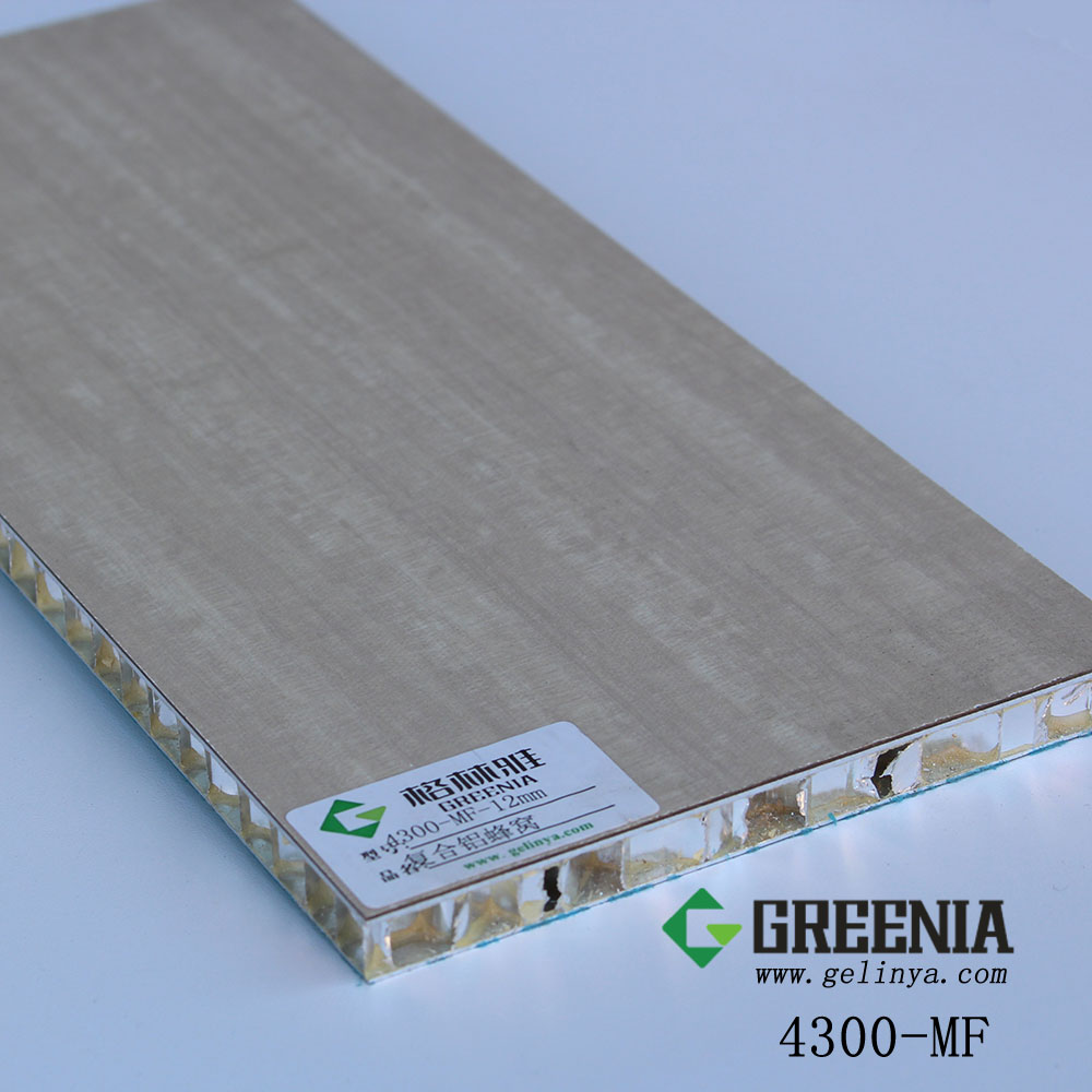 鋁蜂窩復合板 鋁蜂窩復合板