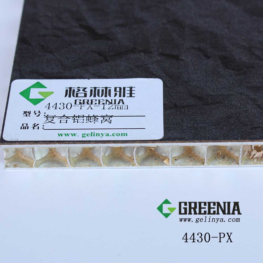 4430-PX鋁蜂窩復(fù)合板 4430-PX鋁蜂窩復(fù)合板