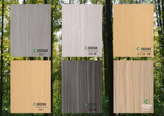 格林雅榆木防火板 格林雅榆木防火板