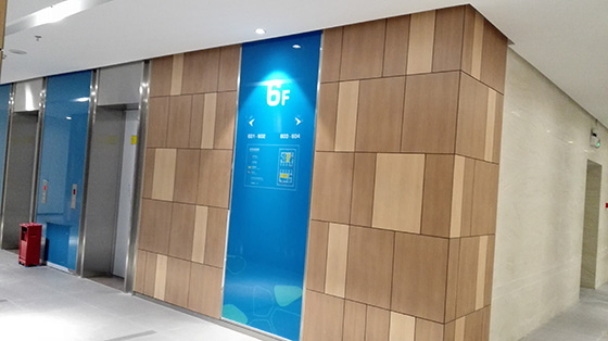 防火皮貼面板 防火皮貼面板