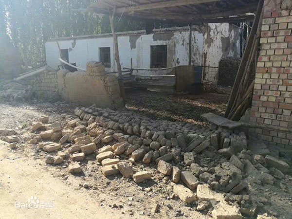 精河地震 精河地震