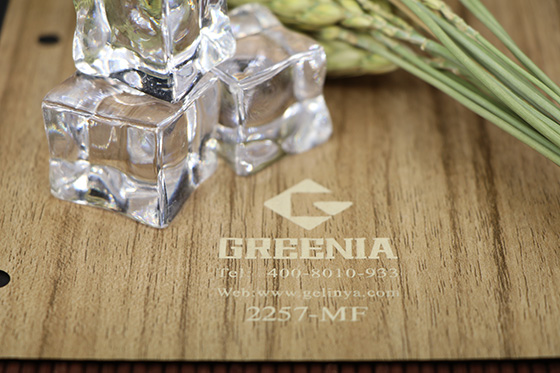 格林雅防火板 格林雅防火板