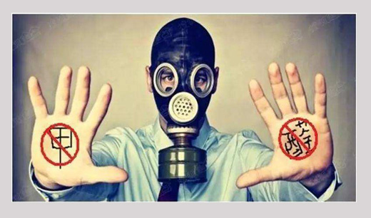 發現隱藏殺手甲醛 發現隱藏殺手甲醛