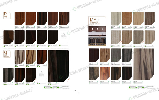 木紋飾面板畫冊.jpg 木紋飾面板畫冊.jpg