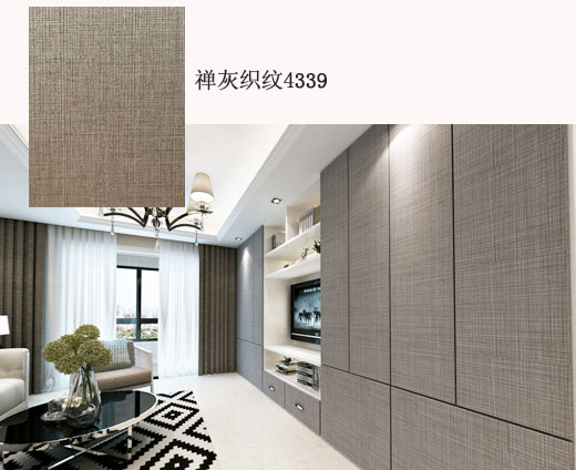 酒店衣柜 酒店衣柜