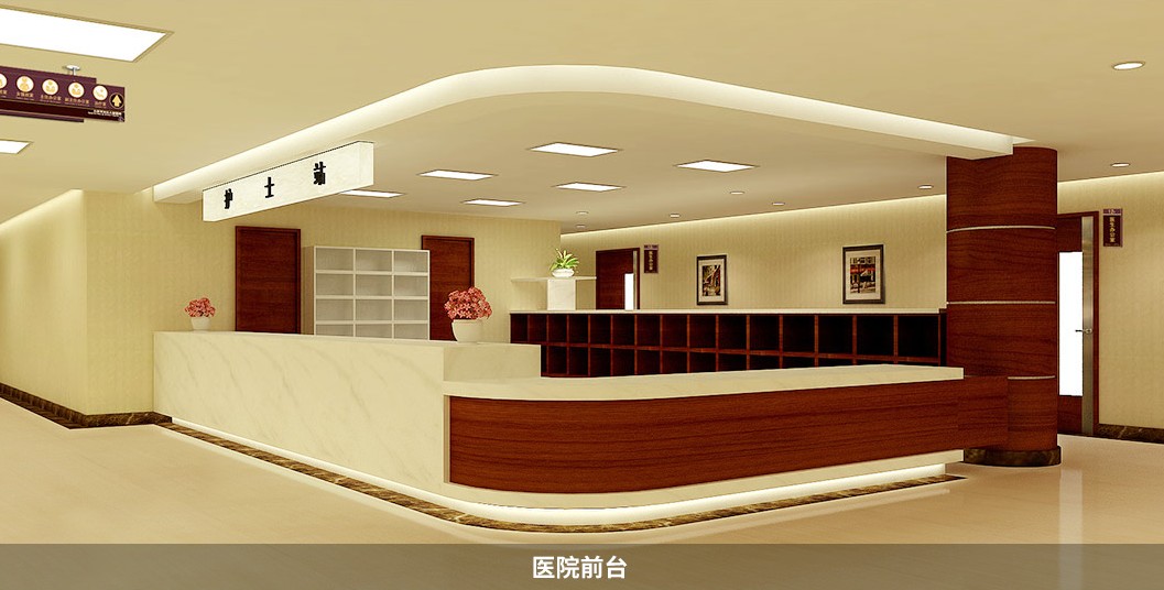 醫(yī)院抗倍特 醫(yī)院抗倍特