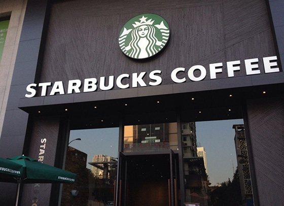 星巴克咖啡店 星巴克咖啡店
