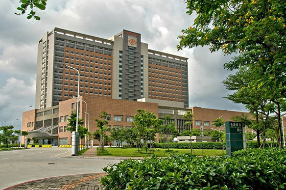 廈門長庚醫(yī)院 廈門長庚醫(yī)院