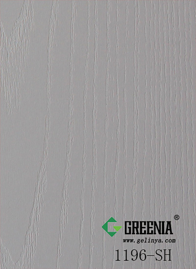 曉灰 1196-SH 曉灰 1196-SH