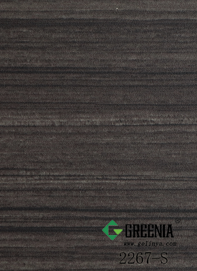 橫條深柚木防火板 2267-S 橫條深柚木防火板 2267-S