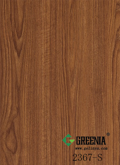 尼泊爾柚木防火板 2367-S 尼泊爾柚木防火板 2367-S