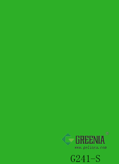 法國綠防火板 G241-S 法國綠防火板 G241-S