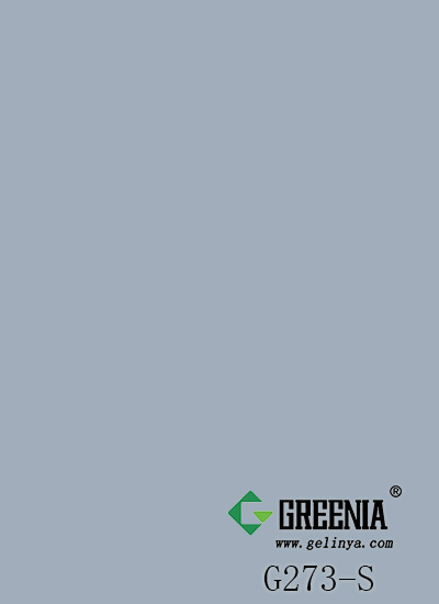 天灰 G273-S 天灰 G273-S
