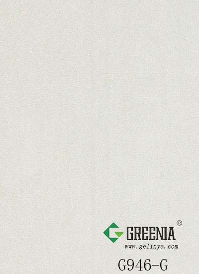 米白色珠光粉防火板 G946-G 米白色珠光粉防火板 G946-G