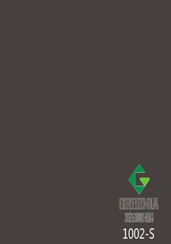 石墨黑防火板 1002-S 石墨黑防火板 1002-S