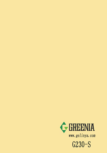 奶黃防火板 G230-S 奶黃防火板 G230-S