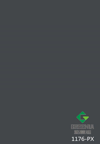 鐵灰防火板 1176-PX 鐵灰防火板 1176-PX