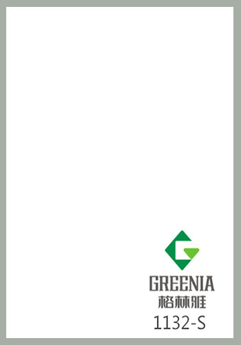 雪白色防火板 1132-S 雪白色防火板 1132-S