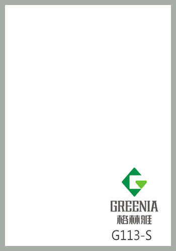 浪花白防火板 G113-S 浪花白防火板 G113-S