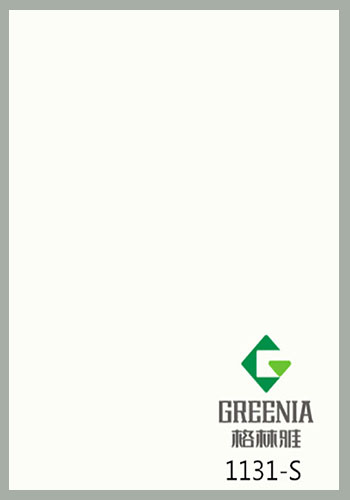 冰山白防火板 1131-S 冰山白防火板 1131-S