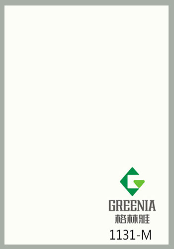 冰山白防火板 1131-M 冰山白防火板 1131-M