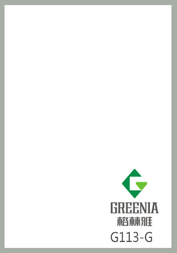 浪花白防火板 G113-G 浪花白防火板 G113-G