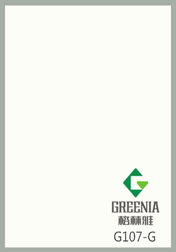 羊毛色防火板 G107-G 羊毛色防火板 G107-G