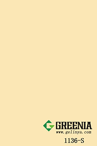 香檳色防火板 1136-S 香檳色防火板 1136-S