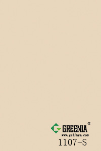 鹿皮色防火板 1107-S 鹿皮色防火板 1107-S