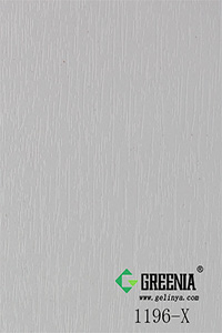 曉灰 1196-X 曉灰 1196-X