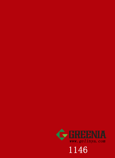 素色鶴頂紅防火板 素色鶴頂紅防火板