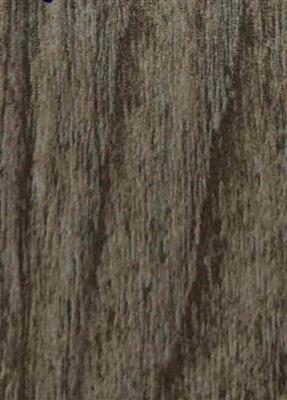 鄉村王冠蠟木 G714-MF 鄉村王冠蠟木 G714-MF